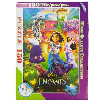 پازل 150 تکه ای ring persia طرح افسون encanto | نولاین