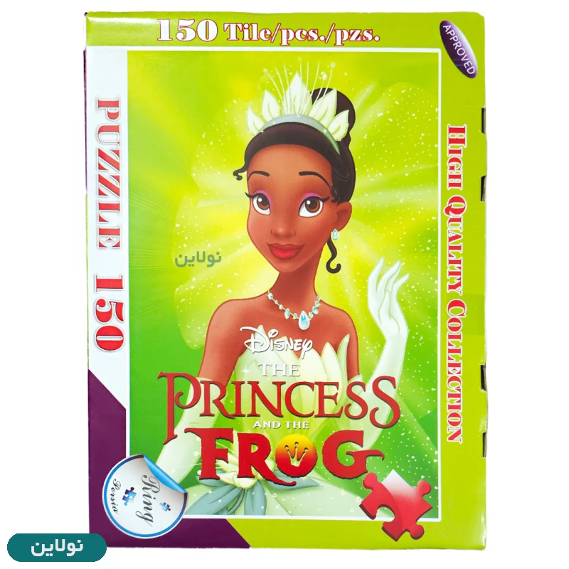 قیمت و خرید پازل 150 تکه ای ring persia طرح پرنسس و قورباغه | نولاین