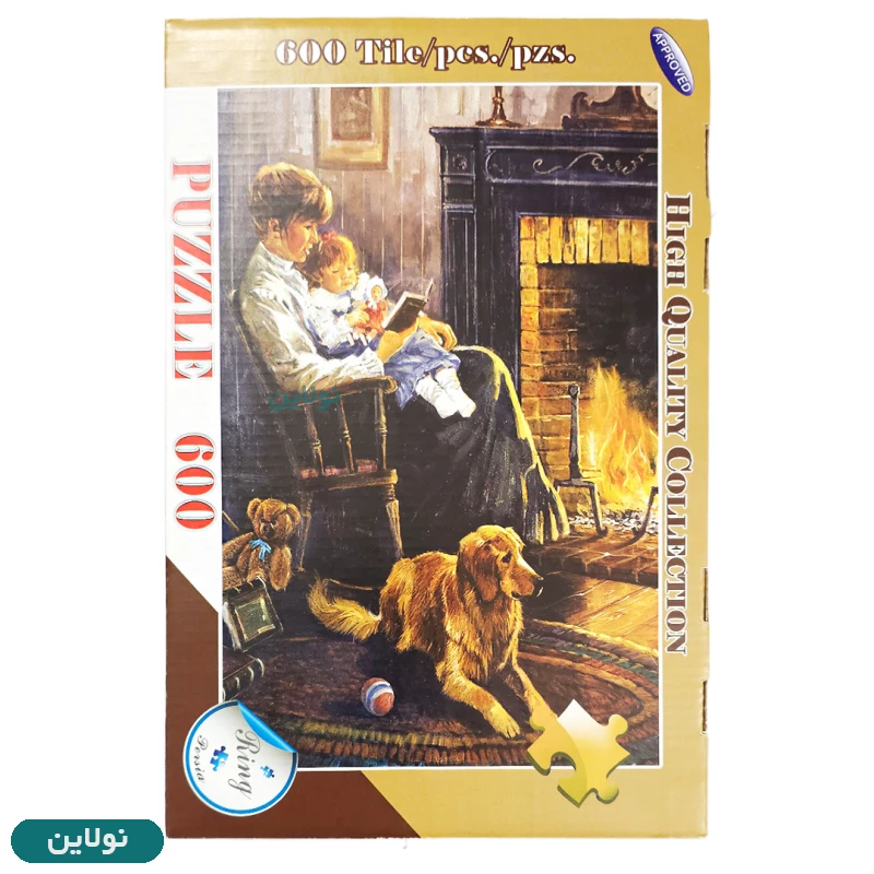 قیمت و خرید پازل 600 تکه ring persia طرح مادر و فرزند | نولاین
