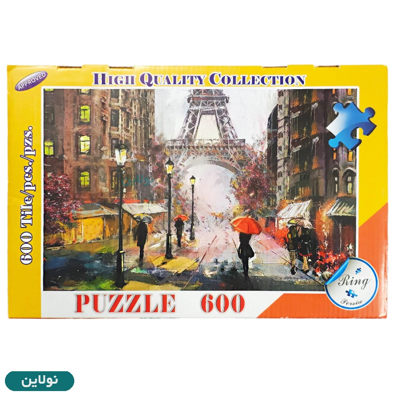 قیمت و خرید پازل 600 تکه ring persia طرح خیابان و برج ایفل | نولاین