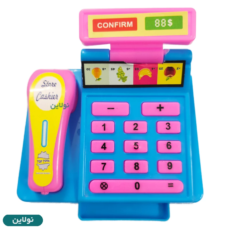 قیمت و خرید ست کارتخوان و صندوق اسباب بازی کیف دار مدل centeral market | نولاین