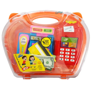 ست کارتخوان و صندوق اسباب بازی کیف دار مدل centeral market | نولاین