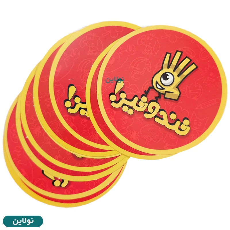 قیمت و خرید بازی فکری تند و تیز قوطی فلزی به همراه ساعت شنی آرمان فردا | نولاین