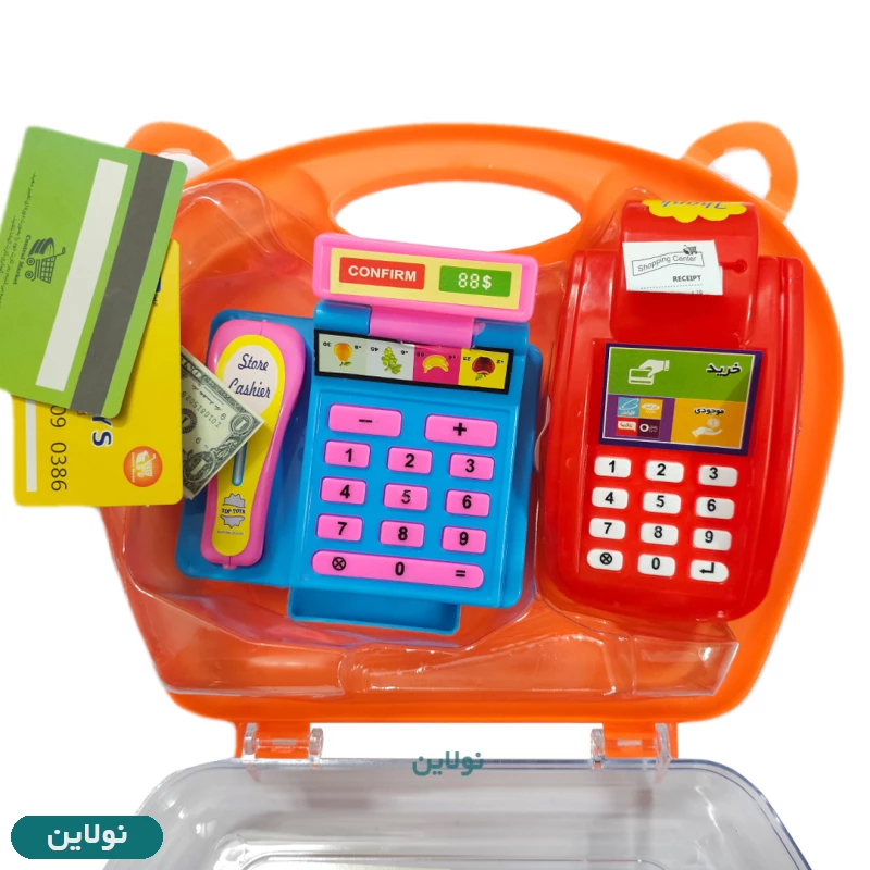 قیمت و خرید ست کارتخوان و صندوق اسباب بازی کیف دار مدل centeral market | نولاین