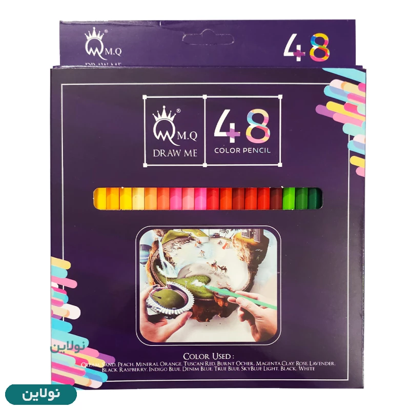 قیمت و خرید مداد رنگی 48 رنگ ام کیو mq جعبه مقوایی | نولاین