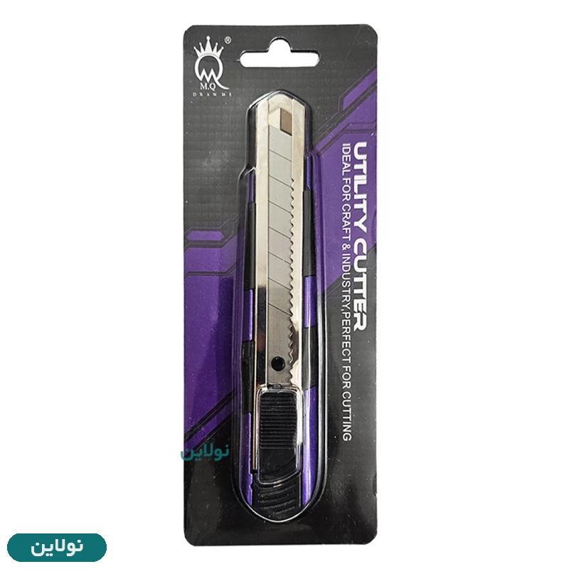 قیمت و خرید کاتر فلزی قفل اتوماتیک 30 درجه گریپ دار ام کیو سایز بزرگ کد 114 | نولاین