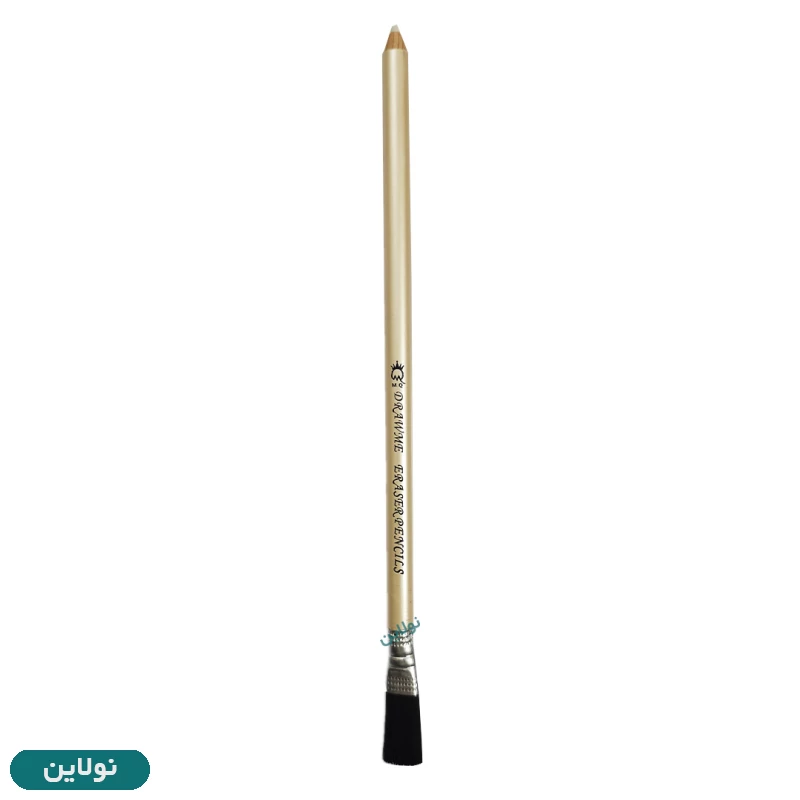 قیمت و خرید پاک کن فرچه ای ام کیو کد 51 | نولاین