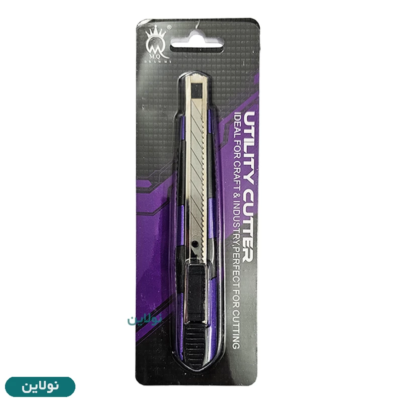 قیمت و خرید کاتر فلزی قفل اتوماتیک 30 درجه گریپ دار ام کیو کد 113 | نولاین