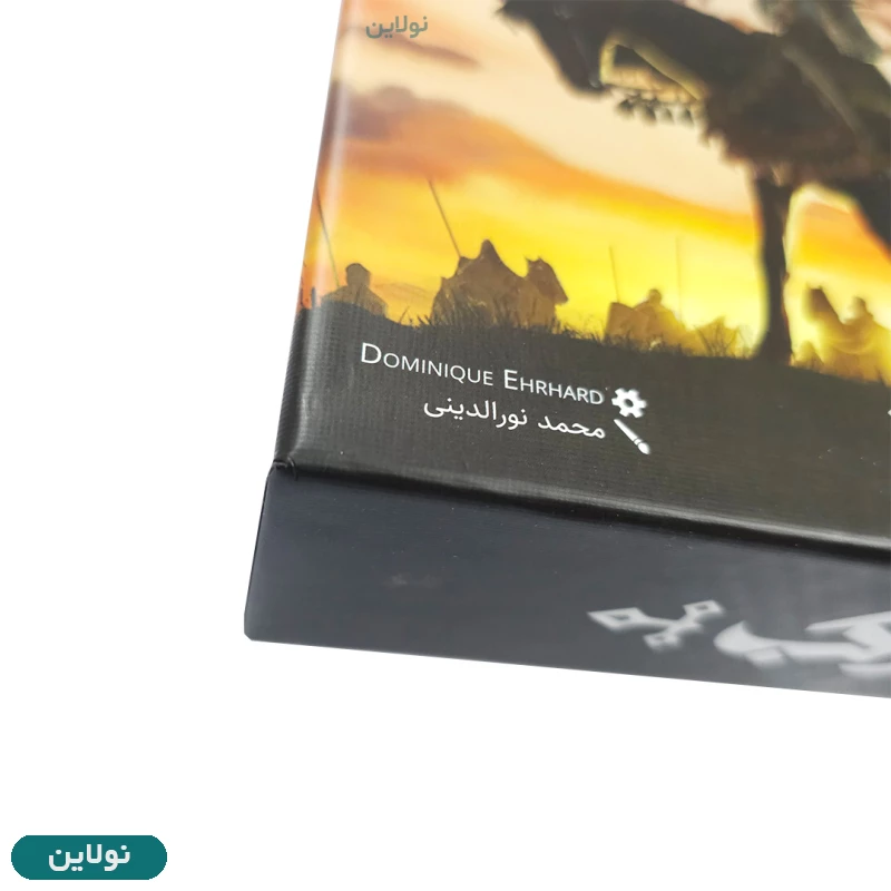 قیمت و خرید بازی فکری رکب رومیز | نولاین