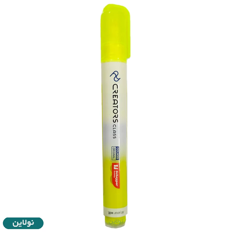 قیمت و خرید ماژیک علامت زن جوهر مایع قلمی ضخیم سی کلاس کد H-2127A liqeo | نولاین