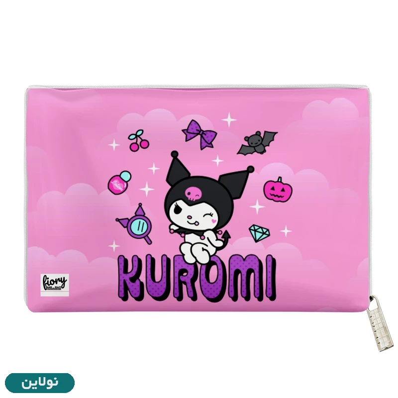 قیمت و خرید کیف لقمه مستر راد طرح کرومی کد 2138 | نولاین