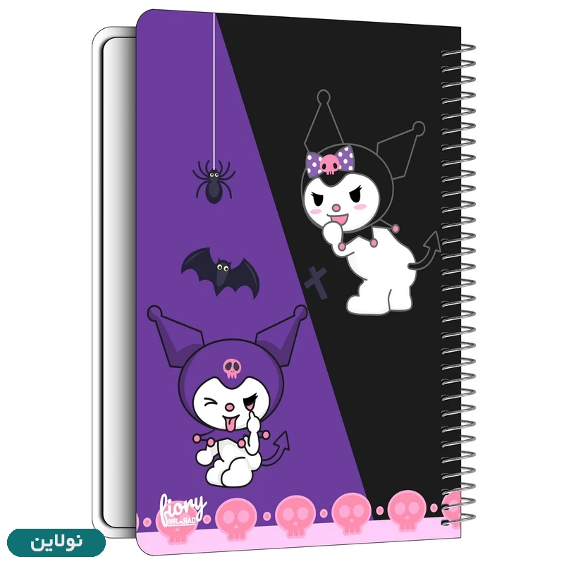 قیمت و خرید دفتر نقاشی 50 برگ طرح کرومی و ملودی مستر راد کد 2581 | نولاین