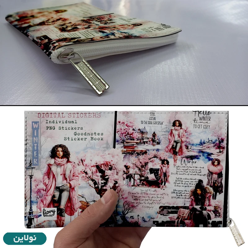 قیمت و خرید کیف لقمه مستر راد طرح پرنیان کد 2474 | نولاین