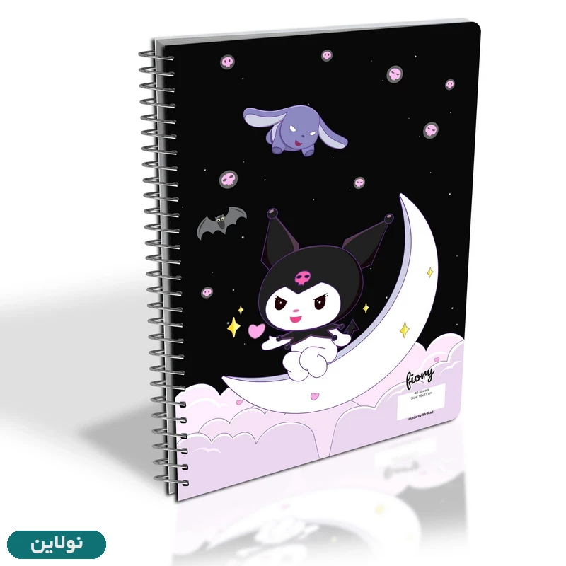 قیمت و خرید دفتر نقاشی 50 برگ طرح کرومی و ملودی مستر راد کد 2581 | نولاین