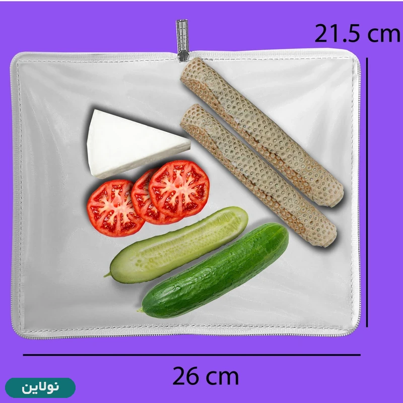 قیمت و خرید کیف لقمه مستر راد طرح کرومی و ملودی کد 2127 | نولاین