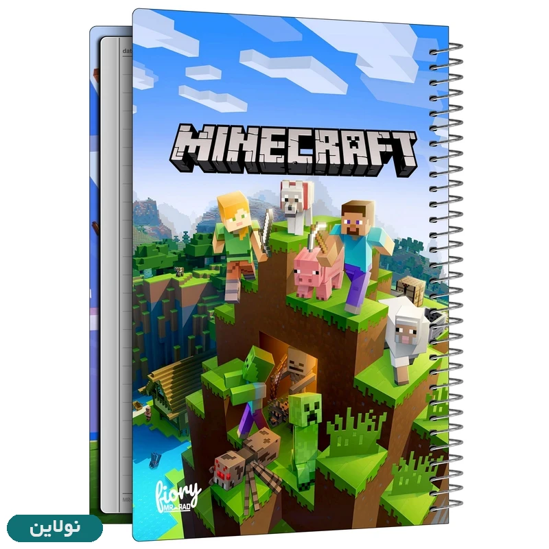 قیمت و خرید دفتر مشق تک خط 50 برگ طرح ماینکرافت مستر راد کد 2301 | نولاین