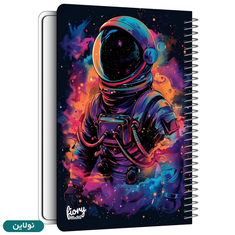 قیمت و خرید دفتر نقاشی 50 برگ طرح فضانورد مستر راد کد 2292 | نولاین