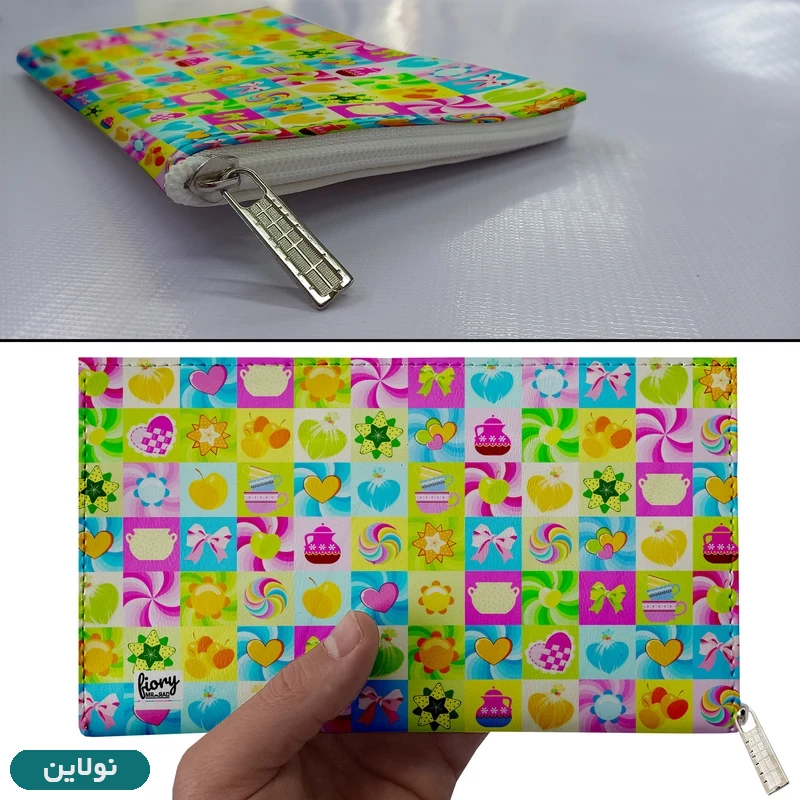 قیمت و خرید کیف لقمه مستر راد طرح پازل رنگارنگ کد 2203 | نولاین