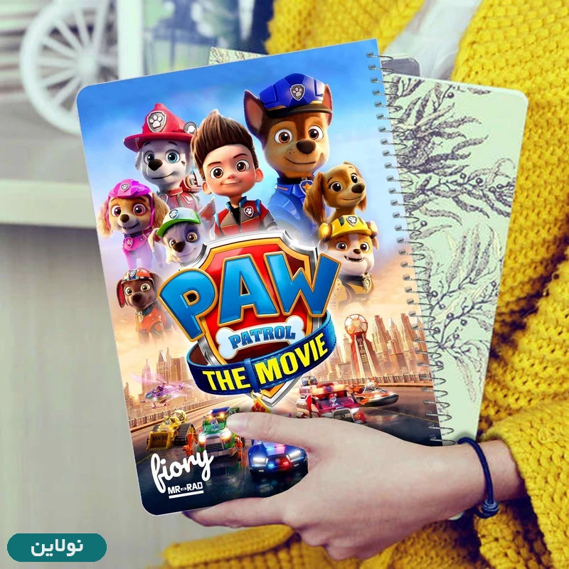 قیمت و خرید دفتر نقاشی 50 برگ طرح سگ های نگهبان مستر راد کد 1757 | نولاین