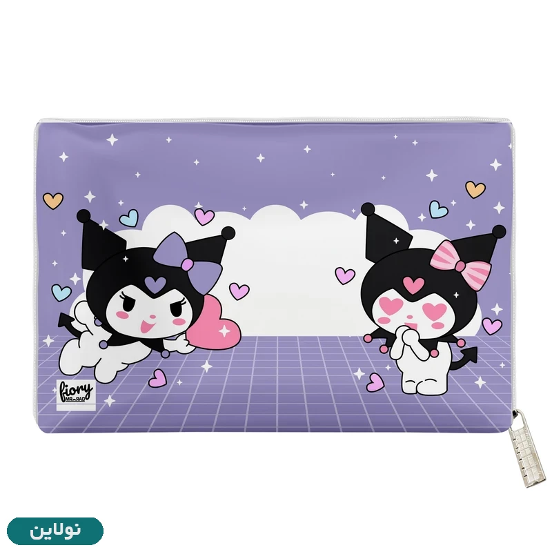 قیمت و خرید کیف لقمه مستر راد طرح کرومی و ملودی کد 2127 | نولاین