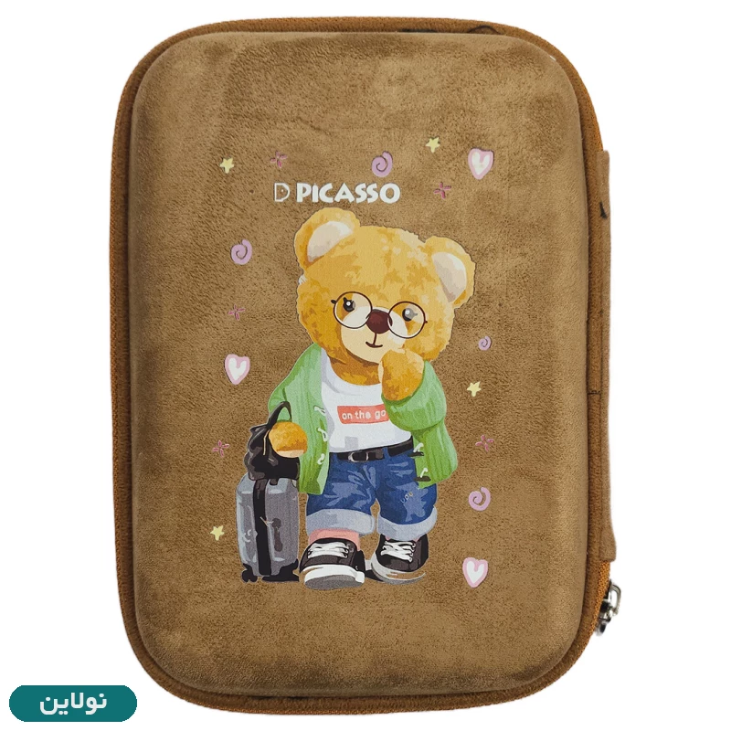 قیمت و خرید جامدادی کتابی سایز بزرگ پیکاسو مدل مخملی طرح خرس کد P5 | نولاین