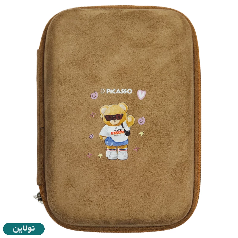 قیمت و خرید جامدادی کتابی سایز بزرگ پیکاسو مدل مخملی طرح خرس کد P5 | نولاین