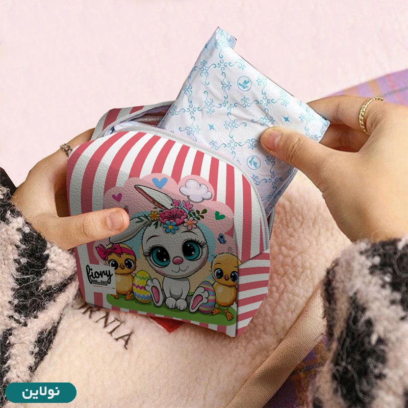 قیمت و خرید کیف نوار بهداشتی فیوری مستر راد طرح خرگوش کد 2245 | نولاین