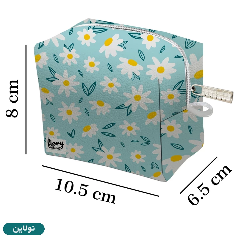 قیمت و خرید کیف نوار بهداشتی فیوری مستر راد طرح گل بابونه کد 2248 | نولاین