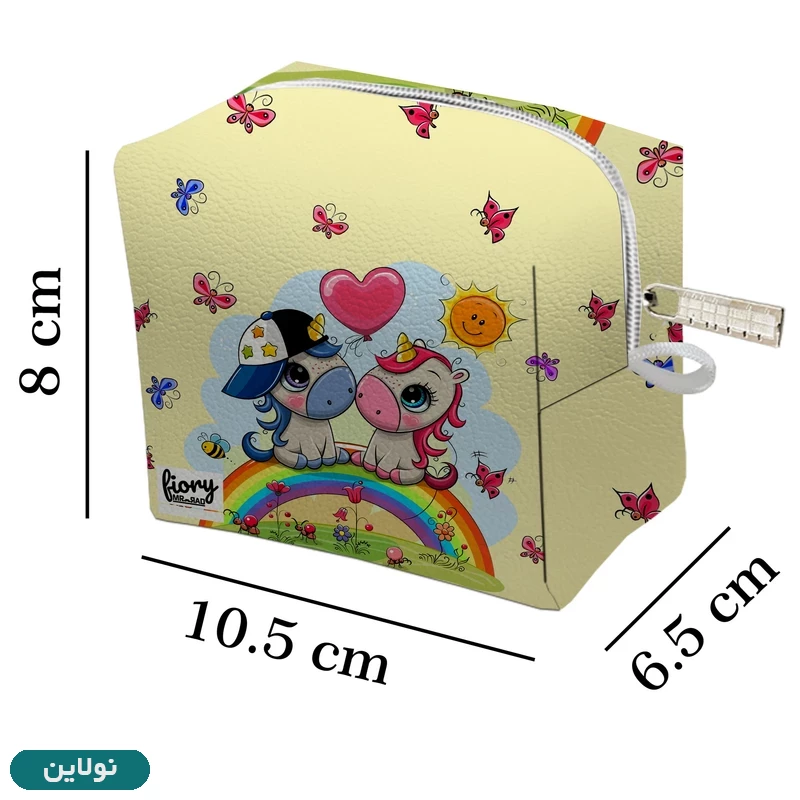 قیمت و خرید کیف نوار بهداشتی فیوری مستر راد طرح یونیکورن کد 2250 | نولاین