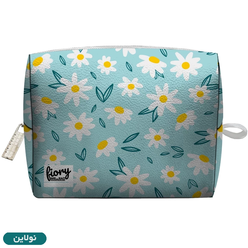 قیمت و خرید کیف نوار بهداشتی فیوری مستر راد طرح گل بابونه کد 2248 | نولاین