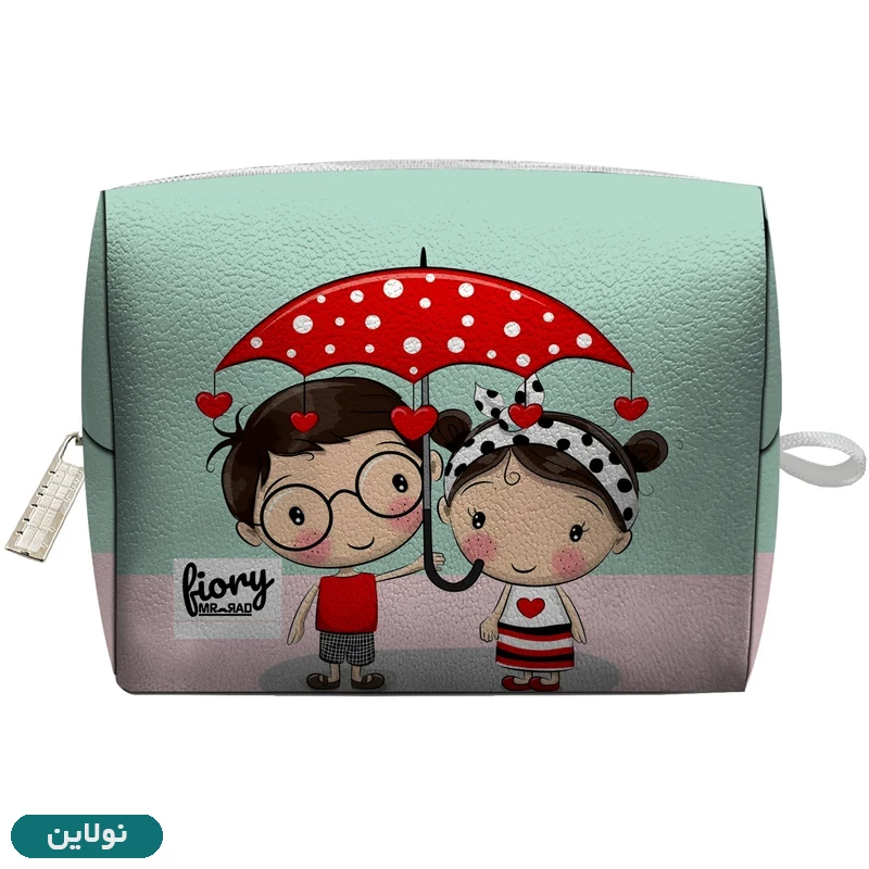 قیمت و خرید کیف نوار بهداشتی فیوری مستر راد طرح کاپل و چتر کد 2259 | نولاین