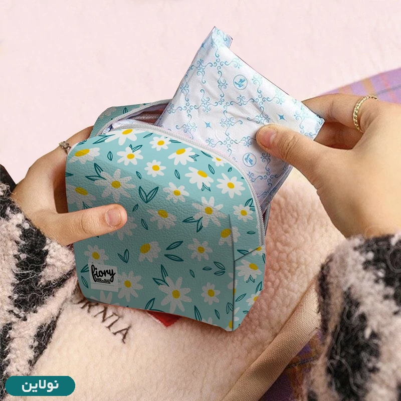 قیمت و خرید کیف نوار بهداشتی فیوری مستر راد طرح گل بابونه کد 2248 | نولاین