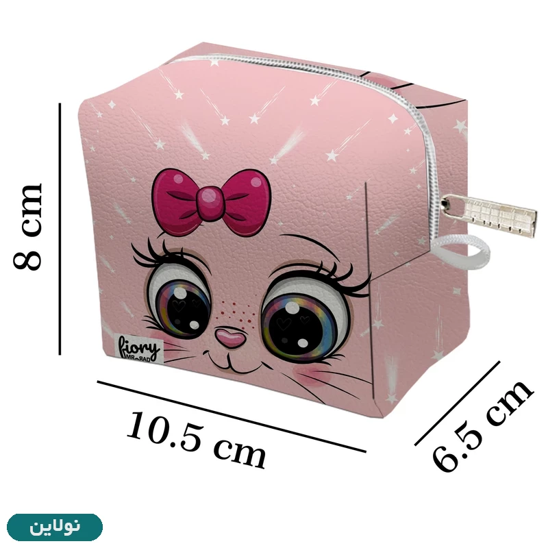 قیمت و خرید کیف نوار بهداشتی فیوری مستر راد طرح موش کیوت کد 2261 | نولاین