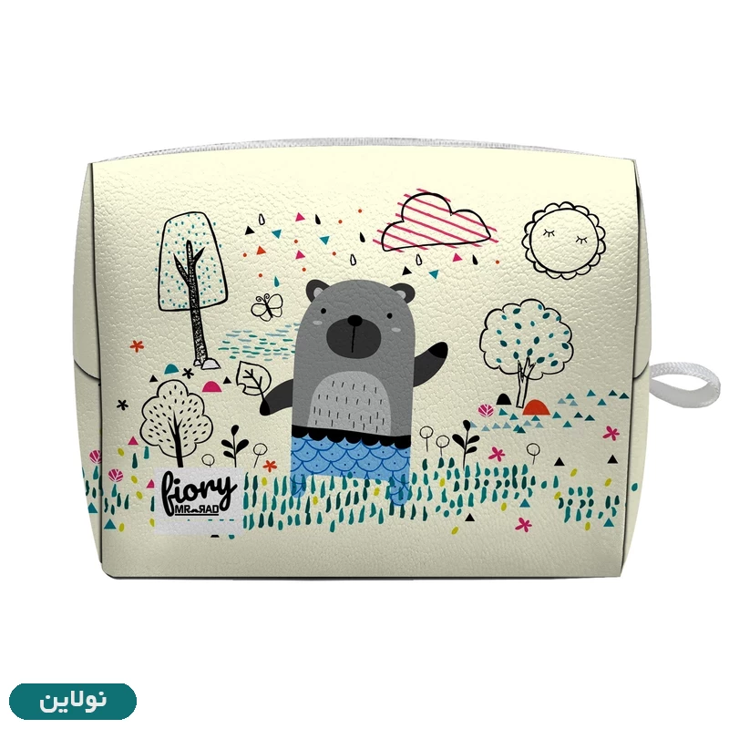 قیمت و خرید کیف نوار بهداشتی فیوری مستر راد طرح خرس کد 2348 | نولاین