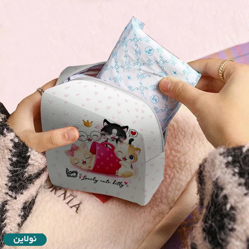 قیمت و خرید کیف نوار بهداشتی فیوری مستر راد طرح گربه های بازیگوش کد 2344 | نولاین
