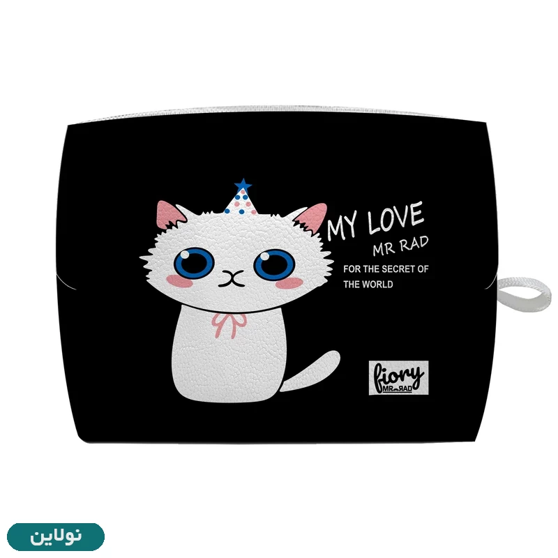 قیمت و خرید کیف نوار بهداشتی فیوری مستر راد طرح گربه کد 2367 | نولاین