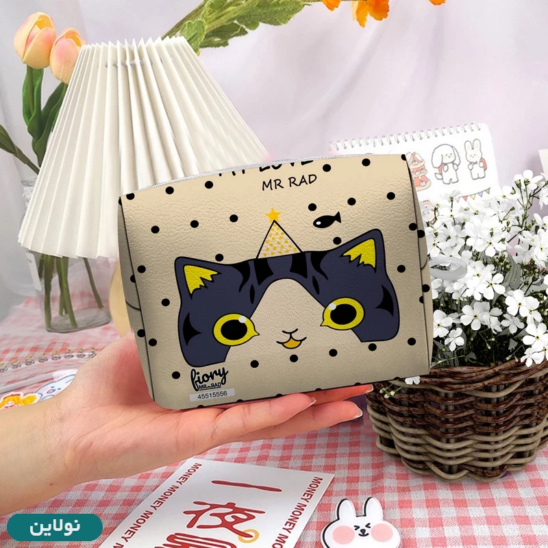 قیمت و خرید کیف نوار بهداشتی فیوری مستر راد طرح گربه کد 2365 | نولاین
