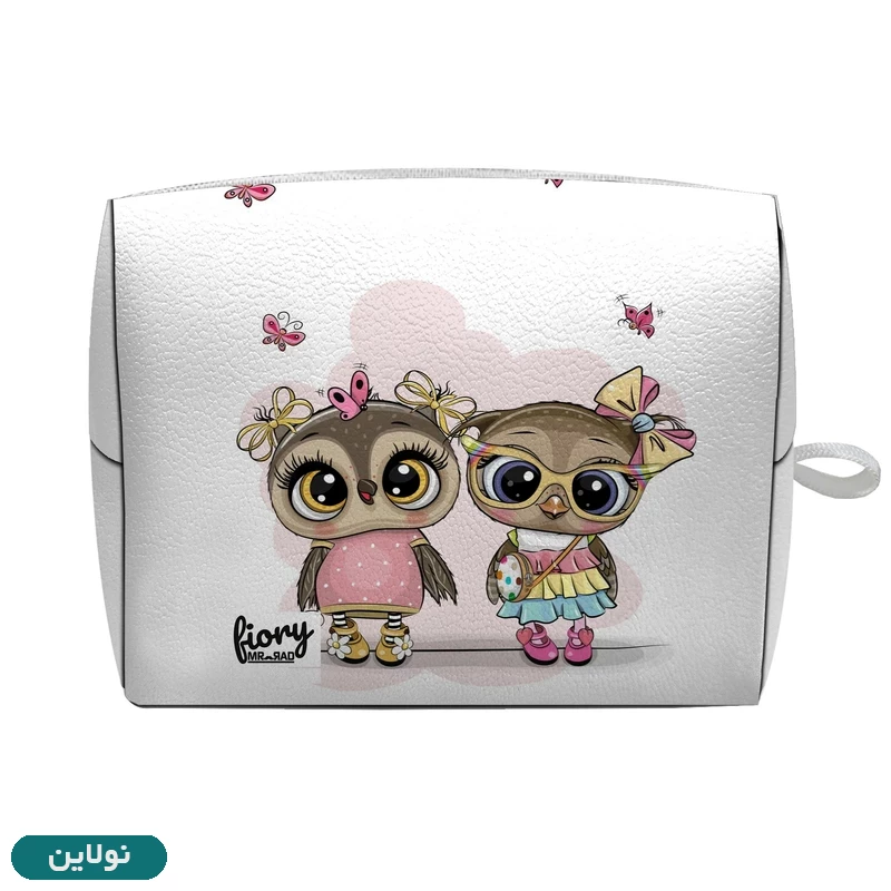 قیمت و خرید کیف نوار بهداشتی فیوری مستر راد طرح جغد کد 2429 | نولاین