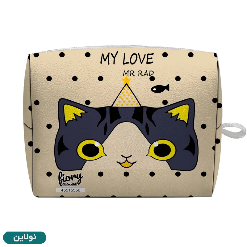 قیمت و خرید کیف نوار بهداشتی فیوری مستر راد طرح گربه کد 2365 | نولاین