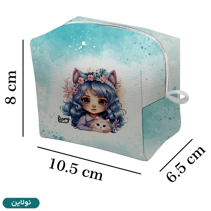 قیمت و خرید کیف نوار بهداشتی فیوری مستر راد طرح دختر کد 2514 | نولاین