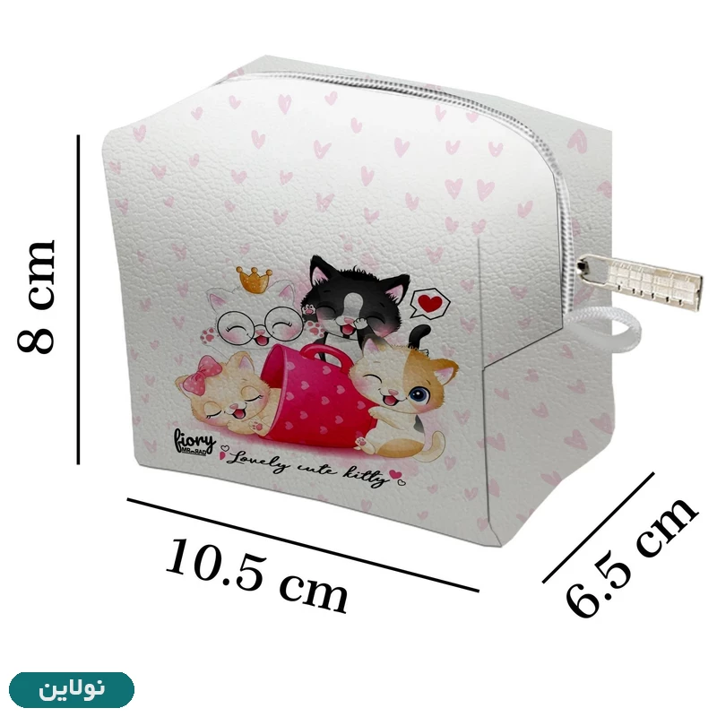 قیمت و خرید کیف نوار بهداشتی فیوری مستر راد طرح گربه های بازیگوش کد 2344 | نولاین