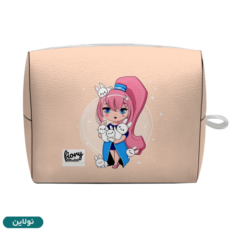 قیمت و خرید کیف نوار بهداشتی فیوری مستر راد طرح دختر کد 2450 | نولاین