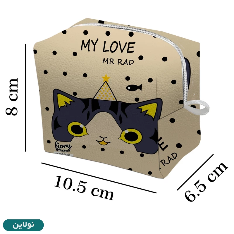 قیمت و خرید کیف نوار بهداشتی فیوری مستر راد طرح گربه کد 2365 | نولاین