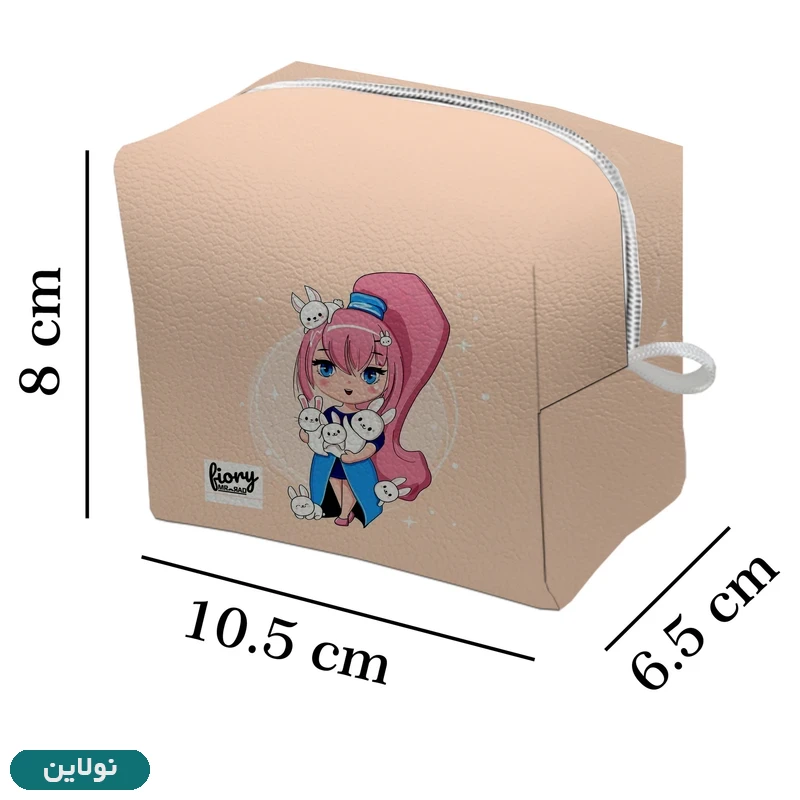 قیمت و خرید کیف نوار بهداشتی فیوری مستر راد طرح دختر کد 2450 | نولاین