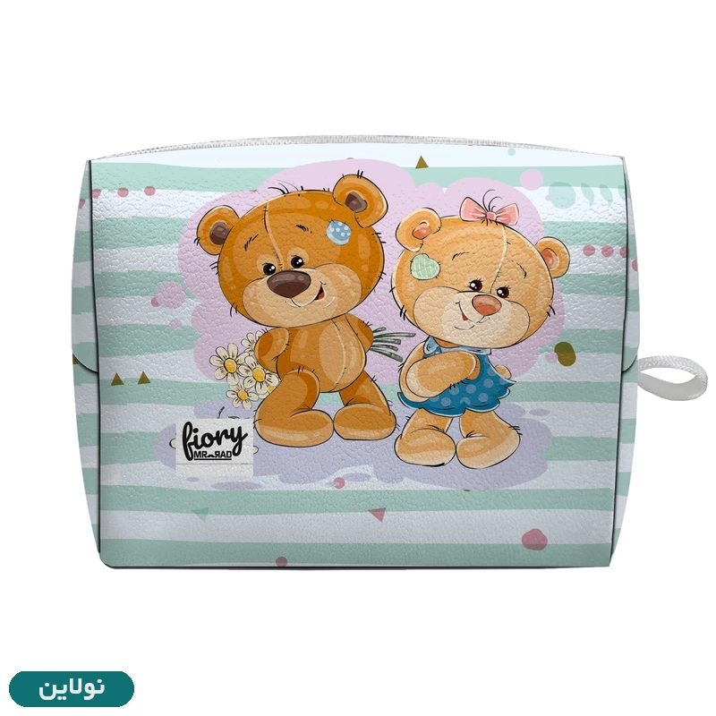 قیمت و خرید کیف نوار بهداشتی فیوری مستر راد طرح کاپل خرس کد 2557 | نولاین
