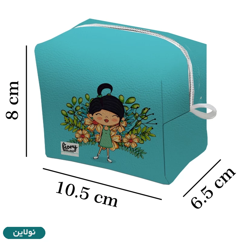 قیمت و خرید کیف نوار بهداشتی فیوری مستر راد طرح دختر کد 2447 | نولاین