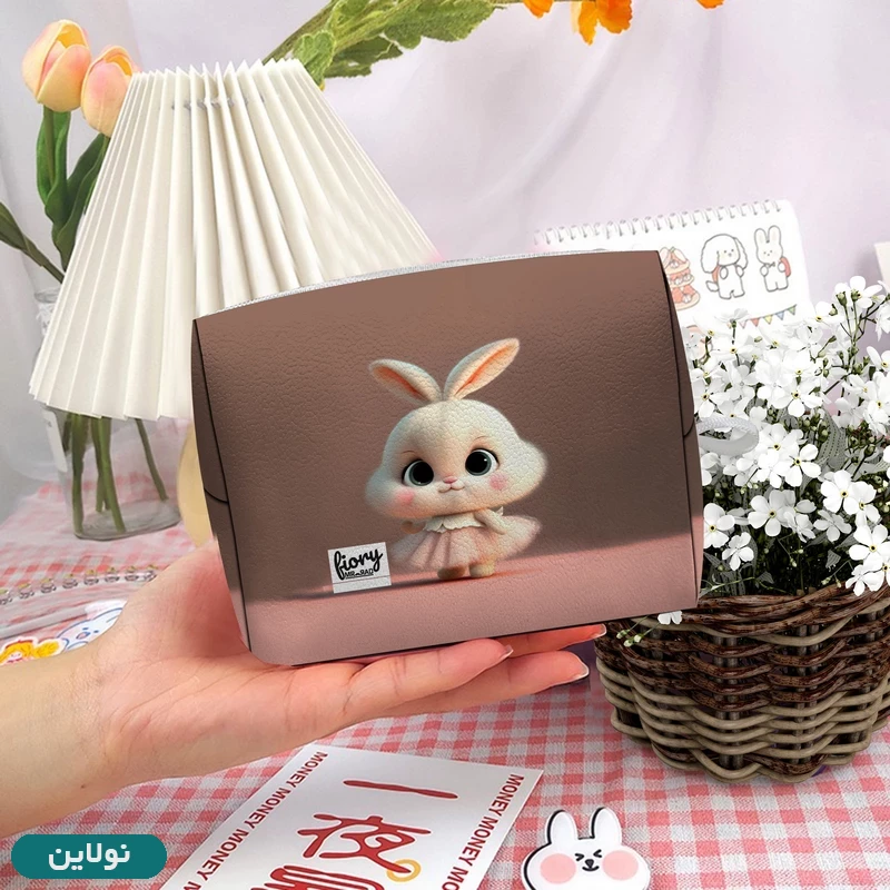 قیمت و خرید کیف نوار بهداشتی فیوری مستر راد طرح خرگوش کیوت کد 2451 | نولاین