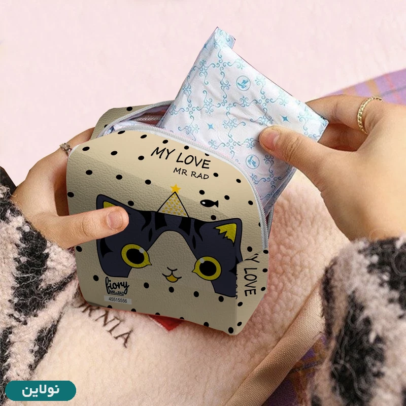 قیمت و خرید کیف نوار بهداشتی فیوری مستر راد طرح گربه کد 2365 | نولاین
