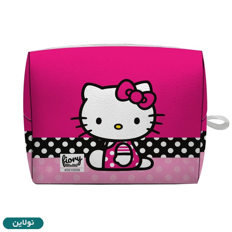 قیمت و خرید کیف نوار بهداشتی فیوری مستر راد طرح کیتی کد 2425 | نولاین