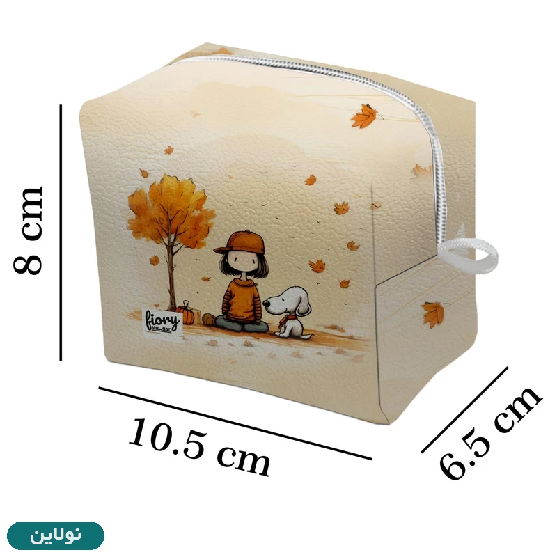 قیمت و خرید کیف نوار بهداشتی فیوری مستر راد طرح دختر و سگ و پاییز کد 2554 | نولاین